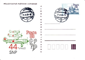 CDV 213 - CZ 1988 00 002 ●